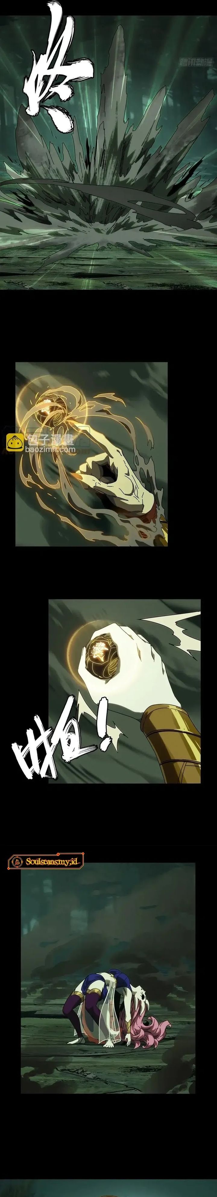 Elephant Invisible (Da Xiang Wuxing) Chapter 197 Gambar 11